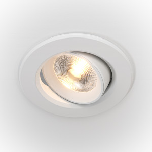 Встраиваемый светильник  Phill DL013-6-L9W