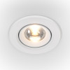Встраиваемый светильник  Phill DL013-6-L9W