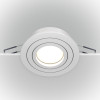 Встраиваемый светильник  Atom DL023-2-01W