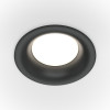 Встраиваемый светильник  Slim DL027-2-01B