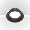 Встраиваемый светильник  Slim DL027-2-01B