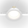 Встраиваемый светильник  Slim DL027-2-01W