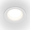 Встраиваемый светильник  Slim DL027-2-01W