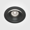 Светильник встраиваемый Yin DL031-L12W4K-B