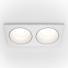 Встраиваемый светильник  Zoom DL033-2-02W