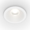 Встраиваемый светильник  Zoom DL034-L12W4K-D-W