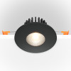 Встраиваемый светильник  Zen DL038-2-L7B