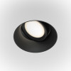 Встраиваемый светильник  Dot DL042-01B