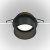 Встраиваемый светильник  Reif DL050-01B