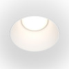 Встраиваемый светильник  Share DL051-01-GU10-RD-W