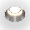 Встраиваемый светильник  Share DL051-01-GU10-RD-WS