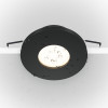 Встраиваемый светильник  Stark DL083-01-GU10-RD-B