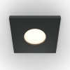 Встраиваемый светильник  Stark DL083-01-GU10-SQ-B
