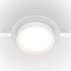 Встраиваемый светильник Hoop DL086-GX53-RD-W