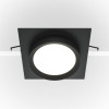 Встраиваемый светильник Hoop DL086-GX53-SQ-B
