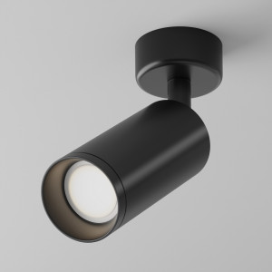 Потолочный светильник  Focus C017CW-01B