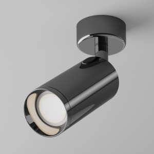 Потолочный светильник  Focus C017CW-01GF