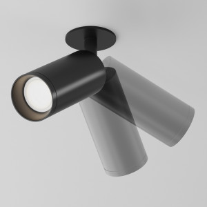 Потолочный светильник  Focus C018CL-01B
