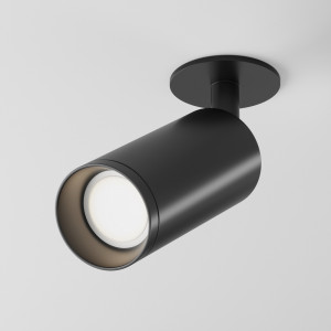 Потолочный светильник  Focus C018CL-01B