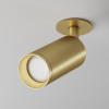 Потолочный светильник Focus C018CL-01MG