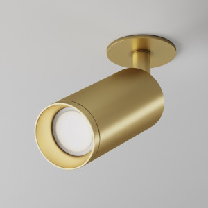 Потолочный светильник  Focus C018CL-01MG