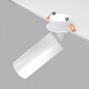 Потолочный светильник  Focus C018CL-01W