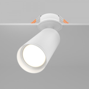 Потолочный светильник  Focus C018CL-01W