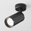 Потолочный светильник Focus Design C034CL-01B
