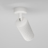 Потолочный светильник Focus Design C034CL-01W