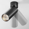 Потолочный светильник FOCUS LED C055CL-L12B3K-W-B