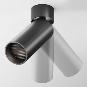 Потолочный светильник FOCUS LED C055CL-L12B3K-W-B