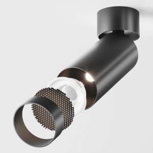 Потолочный светильник FOCUS LED C055CL-L12B3K-W-B