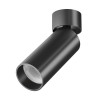Потолочный светильник FOCUS LED C055CL-L12B3K-W-B