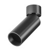Потолочный светильник FOCUS LED C055CL-L12B3K-W-B