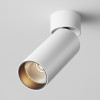Потолочный светильник FOCUS LED C055CL-L12W3K-W-D-W