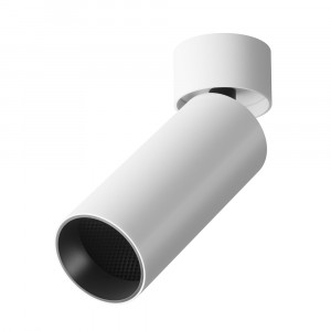 Потолочный светильник FOCUS LED C055CL-L12W3K-W-D-W