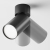Потолочный светильник FOCUS S C050CL-U-1B