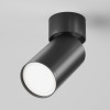 Потолочный светильник FOCUS S C050CL-U-1B