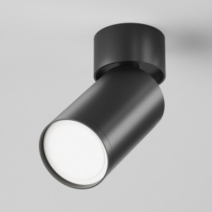 Потолочный светильник  FOCUS S C050CL-U-1B