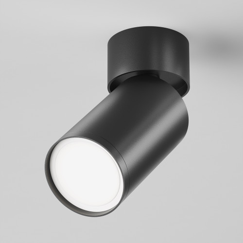 Потолочный светильник FOCUS S C050CL-U-1B