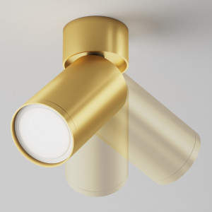 Потолочный светильник  FOCUS S C050CL-U-1MG
