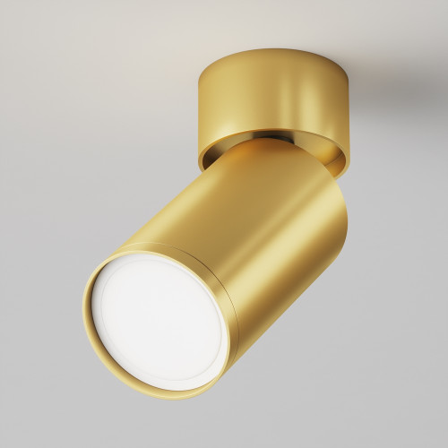 Потолочный светильник FOCUS S C050CL-U-1MG