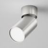 Потолочный светильник FOCUS S C050CL-U-1S