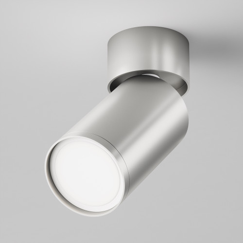 Потолочный светильник FOCUS S C050CL-U-1S