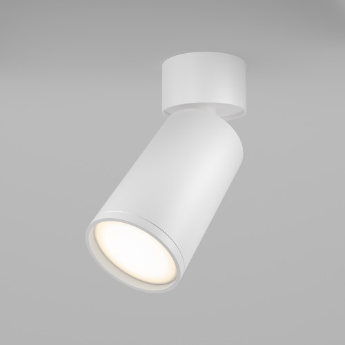 Потолочный светильник FOCUS S C050CL-U-1W