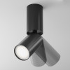 Потолочный светильник FOCUS S C051CL-01B