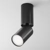 Потолочный светильник FOCUS S C051CL-01B