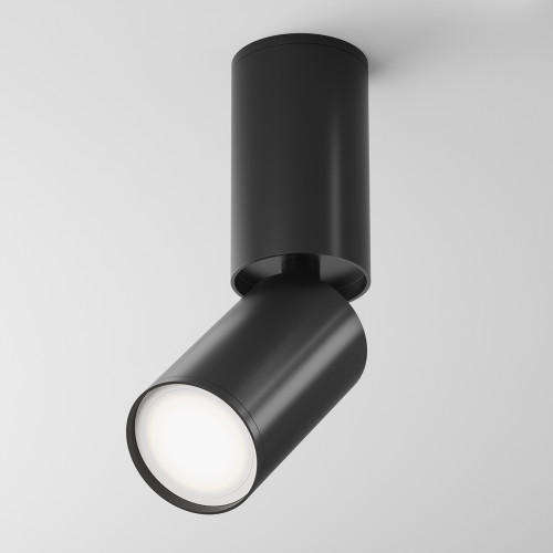 Потолочный светильник FOCUS S C051CL-01B