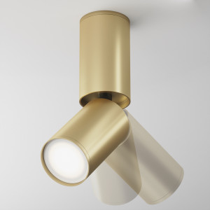 Потолочный светильник  FOCUS S C051CL-01G