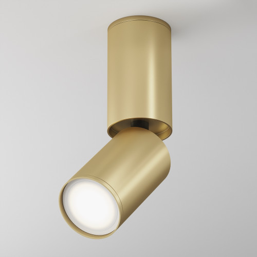 Потолочный светильник FOCUS S C051CL-01G